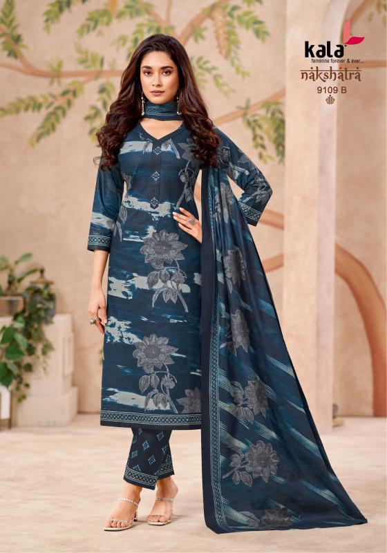 Kala nakshatra vol-5 buy online niharika wholesale dress material